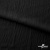Ткань костюмная "Марлен", 97%P, 3%S, 170 г/м2 ш.150 см, цв-черный - купить в Перми. Цена 217.67 руб.
