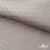 Ткань подкладочная Жаккард PV2416932, 93г/м2, 145 см, беж (13-5304/15-1306) - купить в Перми. Цена 241.46 руб.
