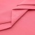 Сорочечная ткань "Ассет", 120 гр/м2, шир.150см, цвет розовый - купить в Перми. Цена 251.41 руб.
