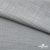 Ткань Хлопок Слаб, 100% хлопок, 134 гр/м2, шир. 143 см, цв. св.серый - купить в Перми. Цена 411.16 руб.