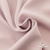 Ткань костюмная "Микела", 96%P 4%S, 255 г/м2 ш.150 см, цв-розовый #40 - купить в Перми. Цена 393.34 руб.