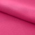 Креп стрейч Амузен 17-1937, 85 гр/м2, шир.150см, цвет розовый - купить в Перми. Цена 194.07 руб.