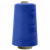 Швейные нитки (армированные) 28S/2, нам. 2 500 м, цвет 313 - купить в Перми. Цена: 148.95 руб.