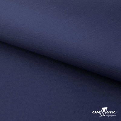 Мембранная ткань "Ditto" 19-3920, PU/WR, 130 гр/м2, шир.150см, цвет т.синий - купить в Перми. Цена 307.92 руб.