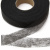 Прокладочная лента (паутинка) DF23, шир. 20 мм (боб. 100 м), цвет чёрный - купить в Перми. Цена: 2.05 руб.