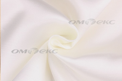 Портьерная ткань Шанзализе 2026, №26 (295 см) мол - купить в Перми. Цена 476.05 руб.