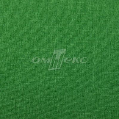 Ткань костюмная габардин Меланж,  цвет зеленый/6252В, 172 г/м2, шир. 150 - купить в Перми. Цена 284.20 руб.