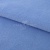 Флис окрашенный 16-4020, 250 гр/м2, шир.150 см, цвет голубой - купить в Перми. Цена 580.31 руб.