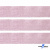 Лента парча 3341, шир. 33 мм/уп. 33+/-0,5 м, цвет розовый-серебро - купить в Перми. Цена: 178.13 руб.