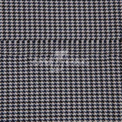 Ткань костюмная "Мишель", 254 гр/м2,  шир. 150 см, цвет белый/синий - купить в Перми. Цена 408.81 руб.