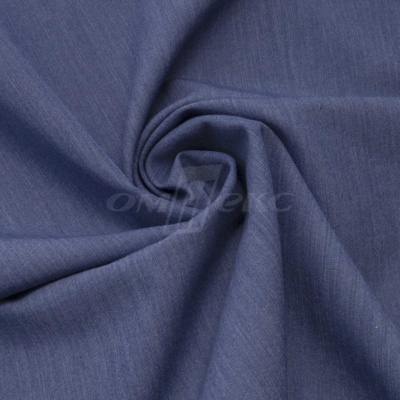 Ткань костюмная "Меган", 78%P 18%R 4%S, 205 г/м2 ш.150 см, цв-джинс (Jeans) - купить в Перми. Цена 392.32 руб.