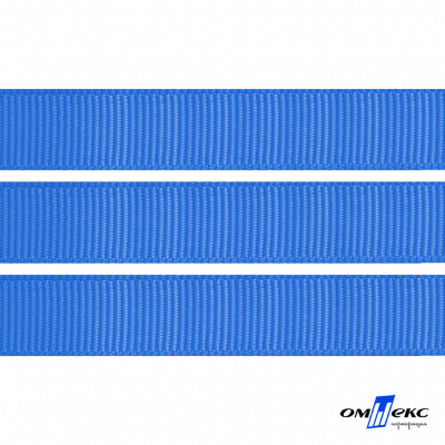 Репсовая лента 007, шир. 12 мм/уп. 50+/-1 м, цвет голубой - купить в Перми. Цена: 152.05 руб.