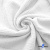 Ткань Муслин, 100% хлопок, 125 гр/м2, шир. 135 см (1) цв.белый - купить в Перми. Цена 340.69 руб.