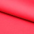 Костюмная ткань с вискозой "Бэлла" 18-1655, 290 гр/м2, шир.150см, цвет красный - купить в Перми. Цена 597.44 руб.