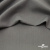 Костюмная ткань с вискозой "Диана" 18-0000, 230 гр/м2, шир.150см, цвет св.серый - купить в Перми. Цена 399.92 руб.