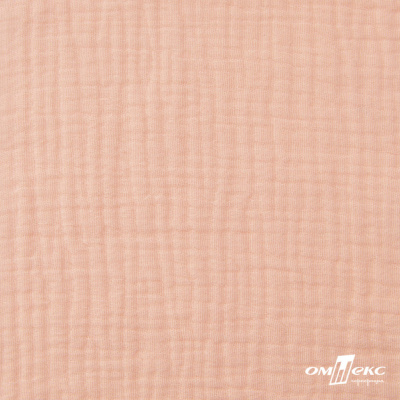 Ткань Муслин, 100% хлопок, 125 гр/м2, шир. 140 см #201 цв.(18)-розовый персик - купить в Перми. Цена 464.97 руб.