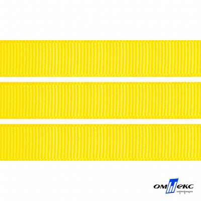 Репсовая лента 020, шир. 12 мм/уп. 50+/-1 м, цвет жёлтый - купить в Перми. Цена: 152.05 руб.