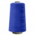 Швейные нитки (армированные) 28S/2, нам. 2 500 м, цвет 308 - купить в Перми. Цена: 148.95 руб.