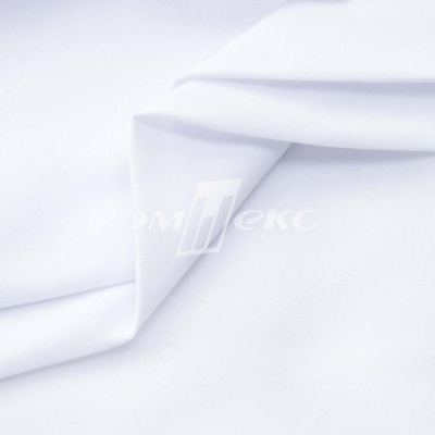 Сорочечная ткань "Ассет", 120 гр/м2, шир.150см, цвет белый - купить в Перми. Цена 251.41 руб.