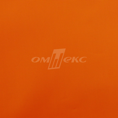 Оксфорд (Oxford) 240D 17-1350, PU/WR, 115 гр/м2, шир.150см, цвет люм/оранжевый - купить в Перми. Цена 165.09 руб.