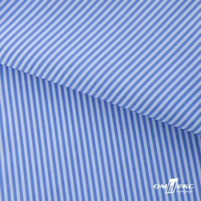 Ткань сорочечная Полоска Кенди, 115 г/м2, 58% пэ,42% хл, шир.150 см, цв.2-голубой, (арт.110) - купить в Перми. Цена 309.82 руб.
