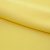 Костюмная ткань "Элис" 12-0727, 200 гр/м2, шир.150см, цвет лимон нюд - купить в Перми. Цена 303.10 руб.
