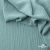 Ткань костюмная "Марлен", 15-5210, 97%P 3%S, 170 г/м2 ш.150 см, цв-пыльная мята - купить в Перми. Цена 217.67 руб.
