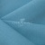 Ткань костюмная габардин Меланж,  цвет св. бирюза/6231А, 172 г/м2, шир. 150 - купить в Перми. Цена 296.19 руб.
