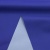 Ткань курточная DEWSPO 240T PU MILKY (ELECTRIC BLUE) - ярко синий - купить в Перми. Цена 155.03 руб.