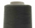Швейные нитки (армированные) 28S/2, нам. 2 500 м, цвет 102 - купить в Перми. Цена: 148.95 руб.