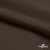Поли понж Дюспо (Крокс) 19-1016, PU/WR/Milky, 80 гр/м2, шир.150см, цвет шоколад - купить в Перми. Цена 146.67 руб.
