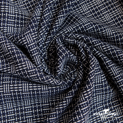 Ткань костюмная "Гарсия" 80% P, 18% R, 2% S, 335 г/м2, шир.150 см, Цвет т.синий  - купить в Перми. Цена 676.50 руб.