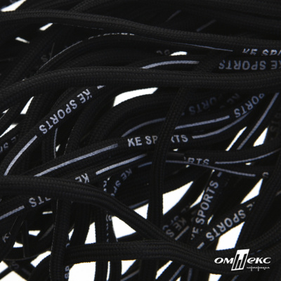 Шнурки #107-18, круглые 130 см, "KE SPORTS", цв.чёрный - купить в Перми. Цена: 21.91 руб.