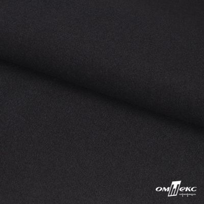 Трикотажное полотно "Монне" 100% полиэстр, 152см, 350 г/м2, чёрный, м - купить в Перми. Цена 385 руб.