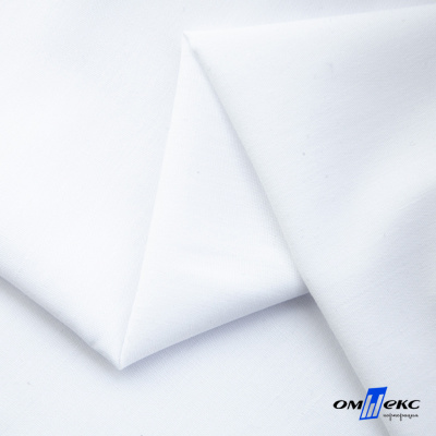 Ткань сорочечная  Вита 80% пэ/20% хл, 115 гр/м, шир. 150 см - белый - купить в Перми. Цена 170.90 руб.