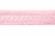 Тесьма кружевная 0621-1669, шир. 20 мм/уп. 20+/-1 м, цвет 096-розовый - купить в Перми. Цена: 673.91 руб.