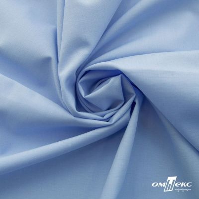 Ткань сорочечная Темза, 80%полиэстр 20%вискоза, 120 г/м2 ш.150 см, цв.голубой - купить в Перми. Цена 269.93 руб.