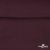 Джерси Кинг Рома, 95%T  5% SP, 330гр/м2, шир. 150 см, цв.Бордо - купить в Перми. Цена 620.72 руб.