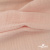 Ткань Муслин, 100% хлопок, 125 гр/м2, шир. 140 см #201 цв.(37)-нежно розовый - купить в Перми. Цена 464.97 руб.