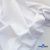 Ткань сорочечная Илер 100%полиэстр, 120 г/м2 ш.150 см, цв.белый - купить в Перми. Цена 290.24 руб.