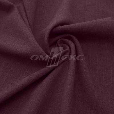 Ткань костюмная габардин Меланж,  цвет вишня/6207В, 172 г/м2, шир. 150 - купить в Перми. Цена 299.21 руб.