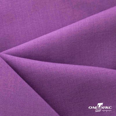 Ткань костюмная Зара, 92%P 8%S, Violet/Фиалка, 200 г/м2, шир.150 см - купить в Перми. Цена 325.28 руб.
