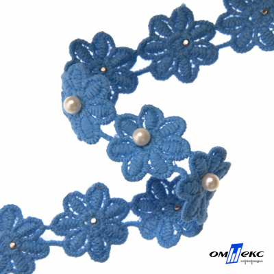 Тесьма вязанная "Цветок с бусиной" 187, шир. 29 мм/уп. 13,7+/-1 м, цвет голубой - купить в Перми. Цена: 1 095.27 руб.
