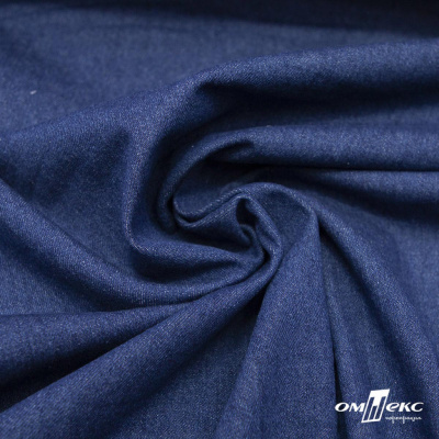 Ткань костюмная "Джинс", 315 г/м2, 100% хлопок, шир. 150 см,   Цв. 7/ Dark blue - купить в Перми. Цена 588 руб.