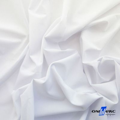 Ткань сорочечная Илер 100%полиэстр, 120 г/м2 ш.150 см, цв.белый - купить в Перми. Цена 290.24 руб.