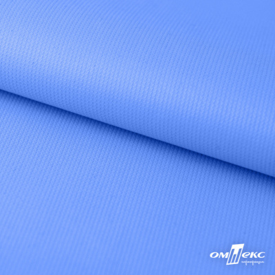 Мембранная ткань "Ditto" 18-4039, PU/WR, 130 гр/м2, шир.150см, цвет голубой - купить в Перми. Цена 310.76 руб.