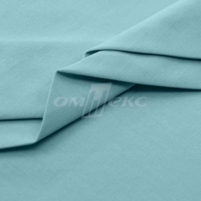 Сорочечная ткань "Ассет" 14-4816, 120 гр/м2, шир.150см, цвет ментол - купить в Перми. Цена 251.41 руб.