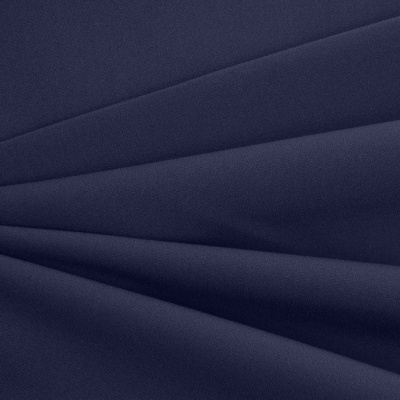 Костюмная ткань "Элис", 220 гр/м2, шир.150 см, цвет чернильный - купить в Перми. Цена 303.10 руб.