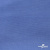 Джерси Понте-де-Рома, 95% / 5%, 150 см, 290гм2, цв. серо-голубой - купить в Перми. Цена 698.31 руб.
