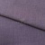Ткань костюмная габардин "Меланж" 6111В, 172 гр/м2, шир.150см, цвет пепельная сирень - купить в Перми. Цена 299.21 руб.